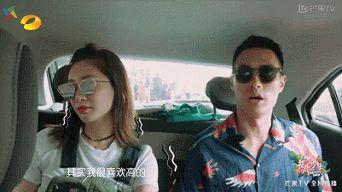 张若昀江疏影花絮