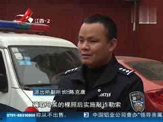 美女主播直播造人视频,美女主播的勇敢尝试与观众见证的生育历程