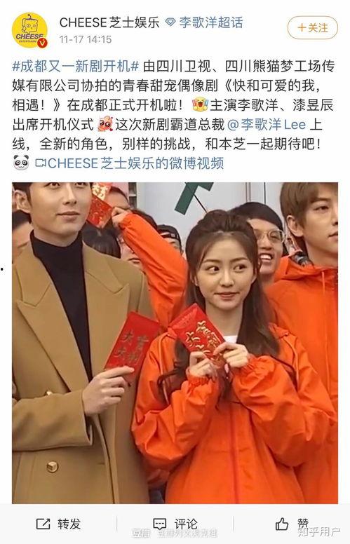 七七网红duebass 的爸,揭秘背后神秘老爸的育儿经