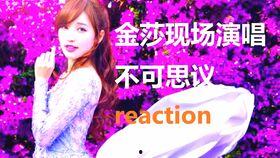 挑战最高音搞笑视频