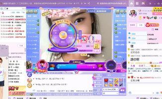 叮咚个人资料,科技达人,生活探索者