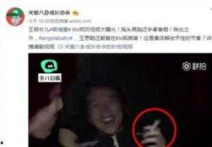 疯玩的图片,捕捉欢乐瞬间的美好瞬间