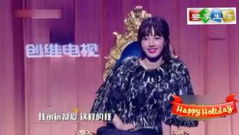 卫视娱乐报道,明星幕后故事大公开