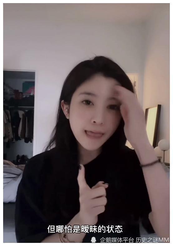 网红韩笑家里是干嘛的,揭秘其家庭背景与家族事业