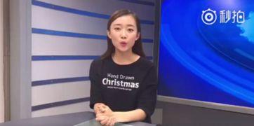 邯郸倒地女主播,真相与反思