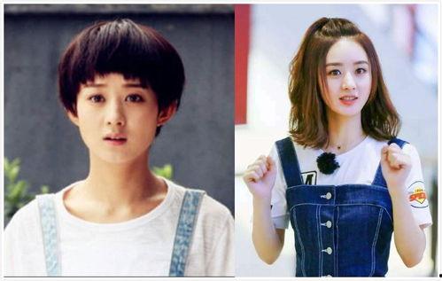 剪短发难看的女明星,短发造型翻车!盘点那些剪短发后颜值大打折扣的女明星