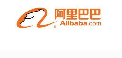 阿里巴巴背景资料