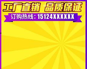 阿里巴巴背景资料