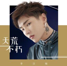 日日动听娱乐,打造音乐盛宴的幕后推手