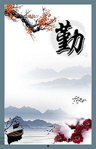 南勤背景,探寻历史足迹,解码江南水乡风情