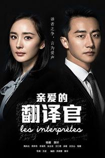 jyjbackseat花絮,幕后故事与精彩瞬间