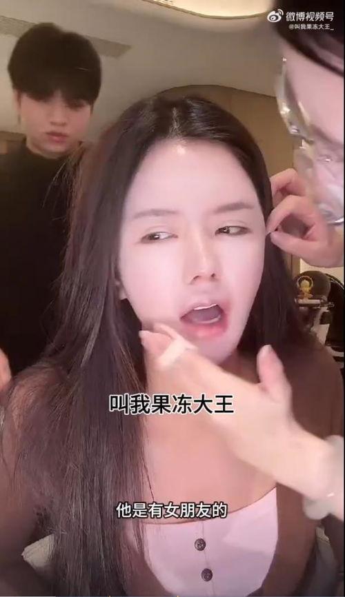 网红被男友网曝,网络暴力引发社会关注