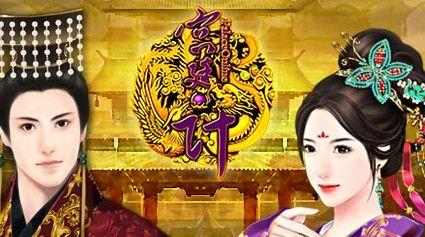 宫廷赏赐搞笑语录,那些逗乐皇帝的搞笑语录集锦