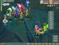 梦想娱乐下载不了