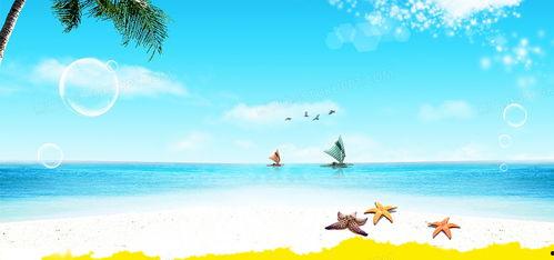 海南三亚背景,热带天堂的碧海蓝天之旅