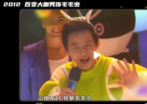 何炅搞笑什么综艺,揭秘热门综艺幕后笑点