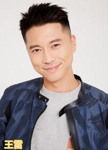 周文庭个人资料,才华横溢的青年才俊,多领域成就斐然