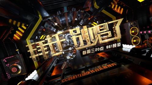 推理泛娱乐内容,多元内容融合下的娱乐新生态