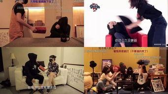 推理泛娱乐内容,多元内容融合下的娱乐新生态