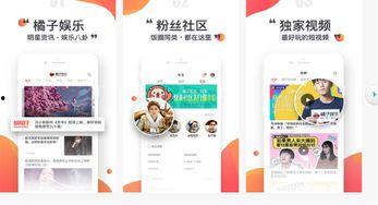 八卦娱乐发展,揭秘娱乐圈风云变幻的幕后故事