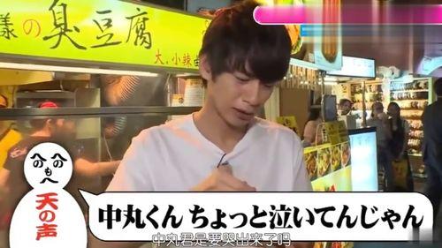 日本搞笑艺人中国