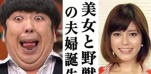 日本搞笑艺人中国