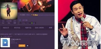 2014娱乐圈热点,年度热点事件大盘点